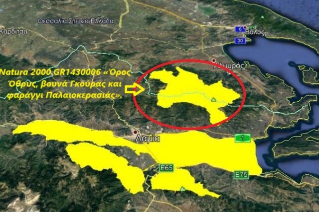 ΚΙΝΗΣΗ ΠΟΛΙΤΩΝ ΓΙΑ ΤΙΣ ΑΝΕΜΟΓΕΝΝΗΤΡΙΕΣ ΣΤΗΝ ΟΘΡΥ