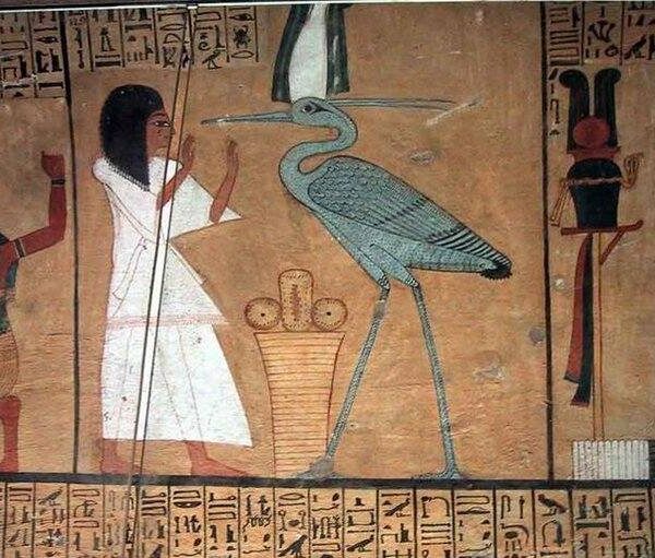 Το Μπένου (Bennu) – Aπο τον Στελιο Ταντουρη