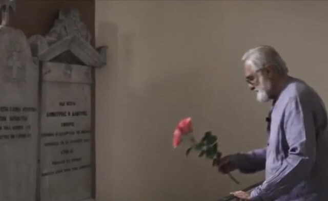 Γιάννης Σμαραγδής ….  ντοκιμαντέρ «Αναφορά στον Ιωάννη Καποδίστρια» – Απο την Κορινα Κομπολιτη