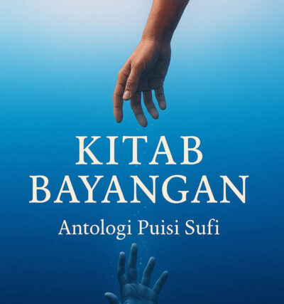 Ποίησης –  Rizal Tanjung Δυτική Σουμάτρα – Ταξίδι Ψυχής των Αθέατων Ανθρώπων – H Ποίηση ενώνει τους λαούς