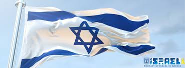 “Αυτή η γη είναι δική μου”: Ένα βίντεο για την ιστορία του σημερινού Ισραήλ