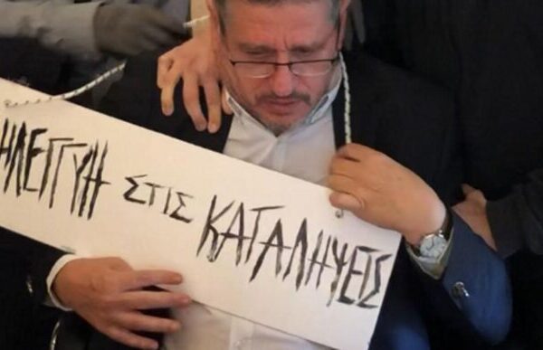Από τον Προυντόν στον Φραπέ: Η Παρωδία μιας Ιδέας …….. Από τον Χρήστο Κατσέα