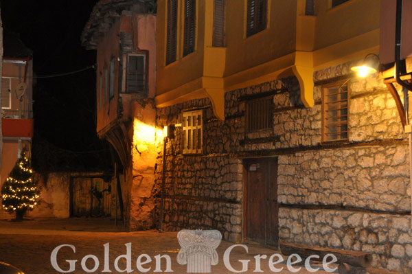 Η ΠΟΛΗ ΤΗΣ ΕΔΕΣΣΑΣ