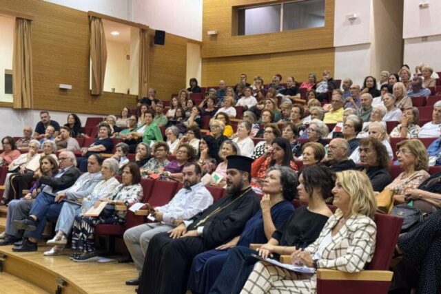 Εκδηλωση : «Διερεύνηση και Χαρτογράφηση των Αναγκών της Τρίτης Ηλικίας στον Τομέα των Προβλημάτων Μνήμης», – Γράφει ο  Γεώργιο  Πρατζίκο