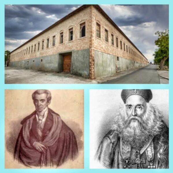 Η Εκκλησιαστική Ακαδημία στην Ελλάδα  – Απο τον Αθανασιο Νουσια