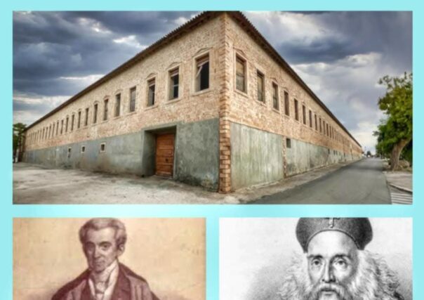 Η Εκκλησιαστική Ακαδημία στην Ελλάδα  – Απο τον Αθανασιο Νουσια