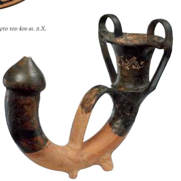 ΦΑΛΛΟΣΧΗΜΟΣ  ΚΑΝΘΑΡΟΣ  από  ΠΕΛΛΑ – Απο την Μιράντα Σκηνίτη