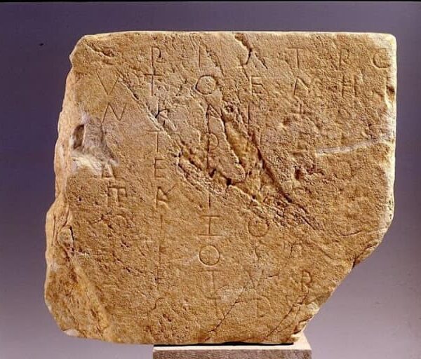 ΠΑΡΤΙΤΟΥΡΑ  ΑΠΟ  ΤΑ  ΒΡΑΣΝΑ  ΘΕΣ/ΝΙΚΗΣ – Aπο την Μιράντα Σκηνίτη