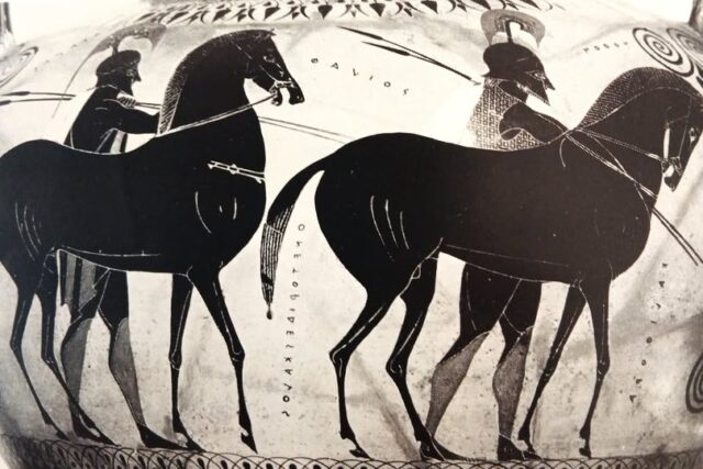 ΑΚΑΜΑΣ ……… Απο την Αρχαιολογο Σοφία Δημητριαδου Κοκκίνου