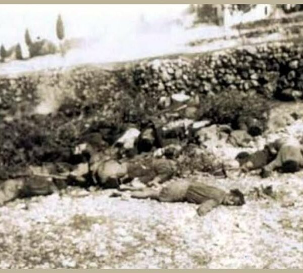 Η  εκτέλεση των Ιταλών! 9.600 απο τους Γερμανους