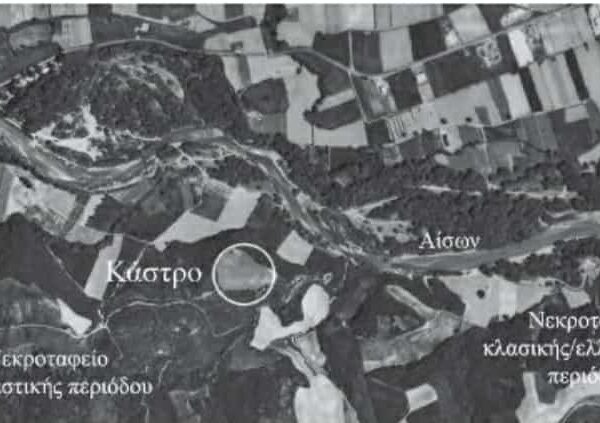 Περιηγήσεις : ΚΑΣΤΡΟ ΑΔΡΙΑΝΟΎ ΝΕΟΚΑΙΣΑΡΕΙΑ ΠΙΕΡΙΑΣ – Απο τον Τριανταφυλλο Αθανασουλα