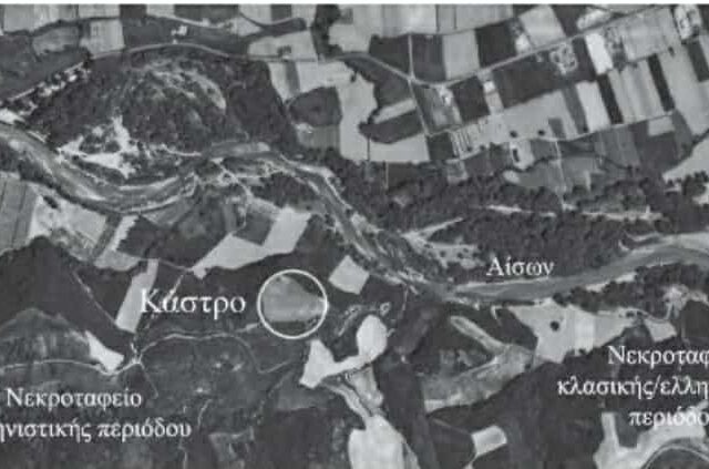 Περιηγήσεις : ΚΑΣΤΡΟ ΑΔΡΙΑΝΟΎ ΝΕΟΚΑΙΣΑΡΕΙΑ ΠΙΕΡΙΑΣ – Απο τον Τριανταφυλλο Αθανασουλα