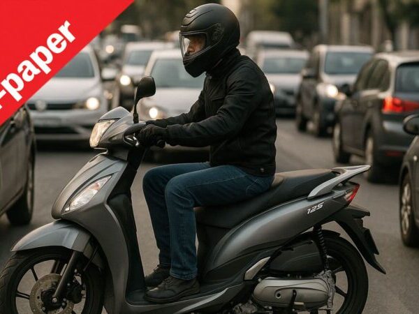 Είναι τα 125άρια το παρόν και το μέλλον της αστικής μετακίνησης;