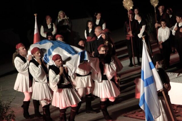 ΕΚΔΗΛΩΣΗ ΣΤΗΝ ΜΝΗΜΗ ΤΟΥ ΓΕΩΡΓΙΟΥ ΚΑΡΑΙΣΚΑΚΗ –  Απο τον Μανο Κιλημαντζο