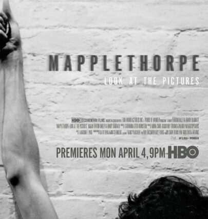 Προσκληση : «Mapplethorpe: Look at the Pictures»