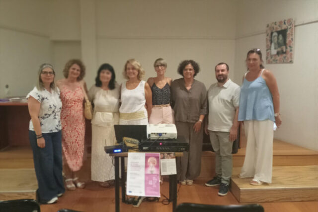 Εκδήλωση :  «Μνήμη & Υγιής Γήρανση – Μύθοι και Αλήθειες» – Απο τον Γιωργο  Πρατζίκο