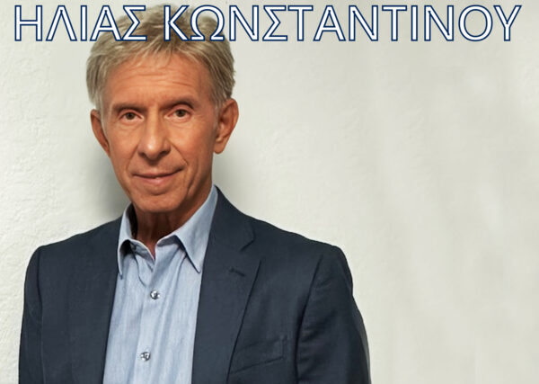 Music Mirror-Ηλίας Κωνσταντίνου-«Είμαι εγώ σαν τον αετό»