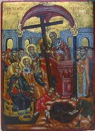 Ύψωση του Τιμίου Σταυρού. Μεγάλη Δεσποτική Εορτή  –  Απο τον Παναγιωτη  Μυργιώτη