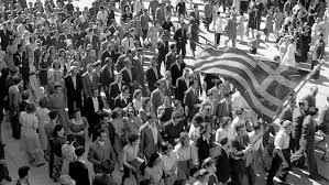 Η πιο σκοτεινή δεκαετία στην ιστορία του τόπου μας … Απο τον Στεφανο Ληναιο