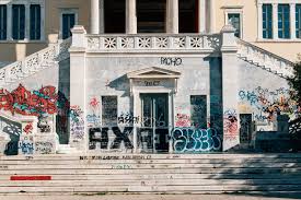Ελληνίδα δασκάλα περιγράφει ενα  Σουηδικό σχολείο  – Απο τον  Φ.Κ