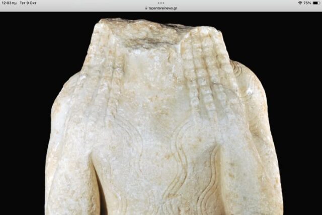 Η  ΚΟΡΗ  από  ΝΗΣΟ  ΧΙΟ – Απο την Μιράντα Σκηνίτη