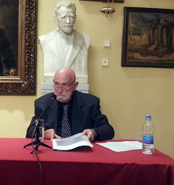 Αίθουσα ΠΑΛΑΜΑ / ΠΑΡΝΑΣΣΟΣ/15/102025/ ΑΝΑΖΗΤΩΝΤΑΣ ΔΙΕΞΟΔΟ ΑΠΟ ΤΗΝ ΠΑΡΑΚΜΗ: