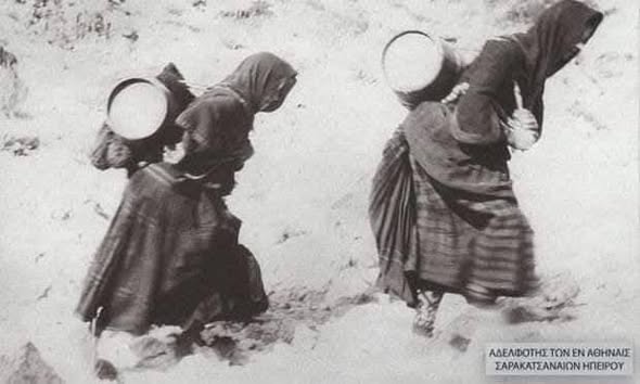 Οι αφανείς ηρωίδες του Έπους του ’40