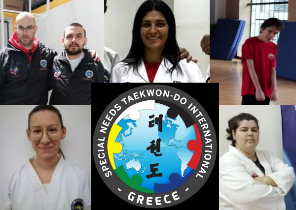 Εθνική ομάδα της Ελλάδας – Παγκόσμιο Πρωτάθλημα Συμπεριληπτικου Ταεκβοντο