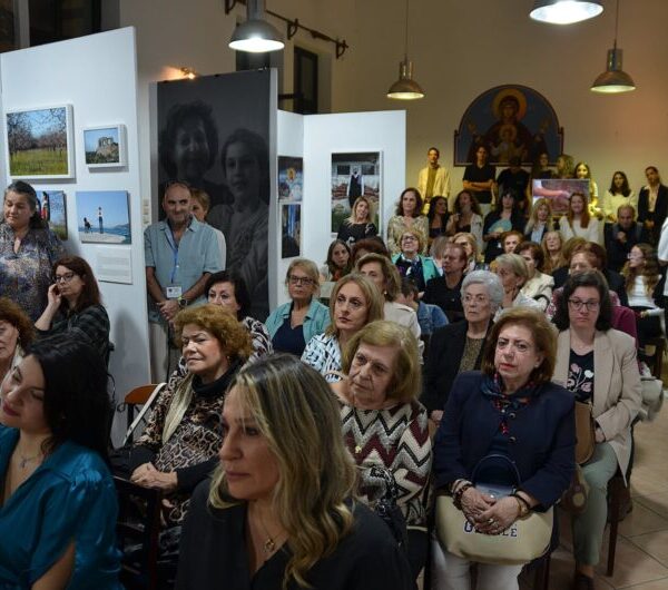 ΕΓΚΑΙΝΙΑ ΤΗΣ ΕΚΘΕΣΗΣ «ΑΝΘΡΩΠΟΣ ΚΑΙ ΤΟΠΟΣ – ΣΑΛΑΜΙΝΑ» Απο τον Μανο Κιλημαντζο