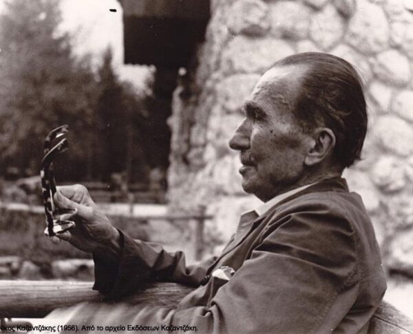 Πώς η Ελλάδα κυνηγούσε τον Καζαντζάκη για να μην πάρει το βραβείο Νόμπελ