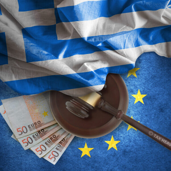 Πρόστιμο 12.500 ευρώ ανά ημέρα στην Ελλάδα για το χώρο υγειονομ εικής ταφής αποβλήτων της Ζακύνθουπέβαλε το ΔΕΕ