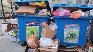 Ποια είναι η αντίληψη για την ποιότητα ζωής ;