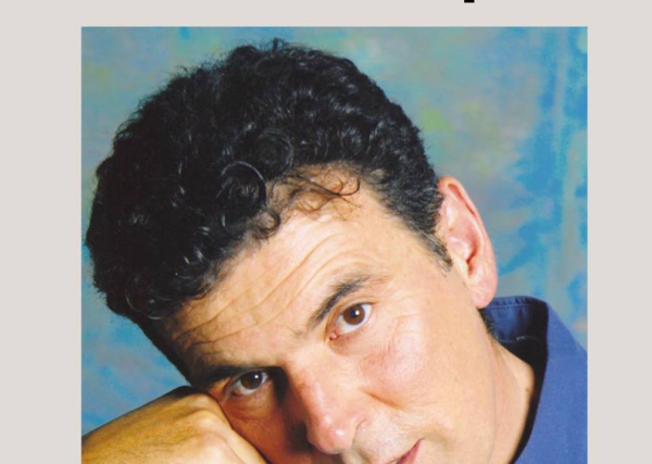 Ποίηση : ΤΑΚΗΣ ΦΑΒΙΟΣ  ΄΄ ΦΕΝΤΕΡΙΚΟ΄΄  H Ποίηση ενώνει τους λαούς