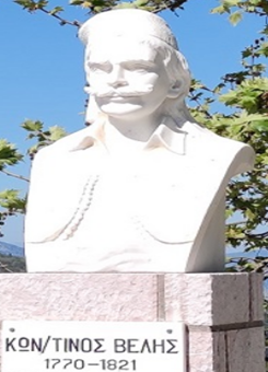 Η επανάσταση του 21α στ’ Άγραφα ………. Γραφει ο Δημήτρης Κ. Αγγελής. – Μερος Α