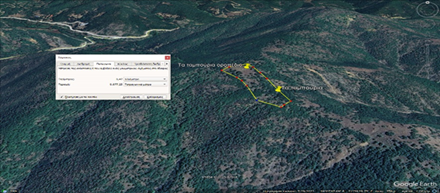 Ανέγερση μνημείου και προτομής του ήρωα του 21 α Κώστα Βελή στο Αηδονοχώρι. –  Απο τον Αγγελής Κ. Δημήτρης –  ΤΡΙΤΟ ΜΕΡΟΣ