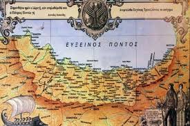 Η επικοινωνία στον Πόντο και οι επιστολές – Απο την Παναγιωτα Ιωακειμιδου