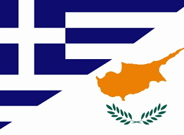 VIMA365 :  ΖΗΤΩ Η ΕΛΛΑΔΑ – ΤΙΜΗ ΣΤΟΥΣ ΗΡΩΕΣ – ΧΡΟΝΙΑ ΠΟΛΛΑ