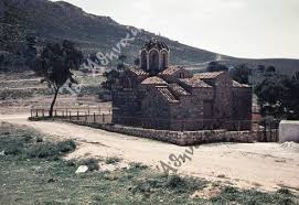 Το Ίδρυμα «Άλσος Βεϊκου» που δεν λειτούργησε ποτέ!