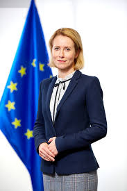 Κατάπτυστη έκθεση οργανισμών της ΕΕ: Αναγνωρίζει το τουρκολιβυκό μνημόνιο και κάνει λόγο για «Τουρκική Δημοκρατία της Βόρειας Κύπρου»