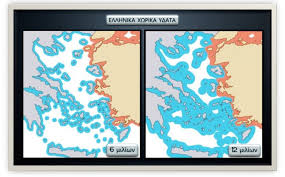 Ρητορική και Θάλασσα: Το Στοίχημα των Δώδεκα Μιλίων Από τον Χρήστο Κατσέα
