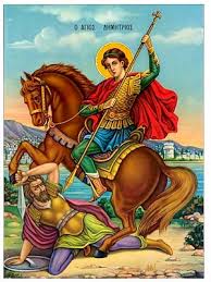 Άγιος Δημήτριος …. Aπο τον Παναγιωτη   Μυργιώτη