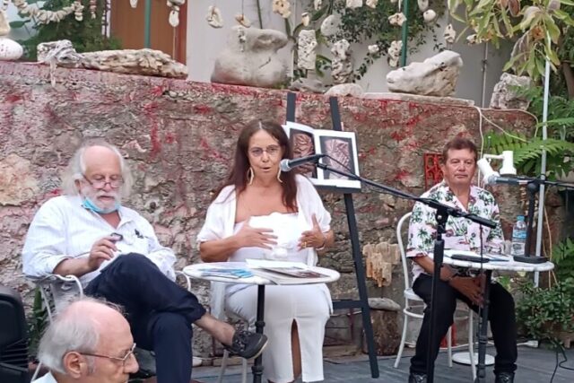 ΕΠΙΣΤΗΜΟΝΙΚΟ ΣΥΜΠΟΣΙΟ ΓΙΑ ΤΟΝ ΓΕΡΑΣΙΜΟ ΣΚΛΑΒΟ ΚΑΙ ΤΟΝ ΝΙΚΟ ΖΕΡΒΟ ΣΤΗΝ ΚΕΦΑΛΛΟΝΙΑ  – Της Μαριλένας Φωκά