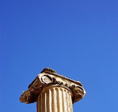 Περιηγήσεις  :ΕΚΔΡΟΜΗ ΕΝΩΣΗΣ ΒΟΥΡΛΙΩΤΩΝ ΣΤΗΝ ΜΙΚΡΑ ΑΣΙΑ. :  ΑΡΧΑΙΑ ΕΦΕΣΟΣ – Απο τον Μανο Κιλημαντζο