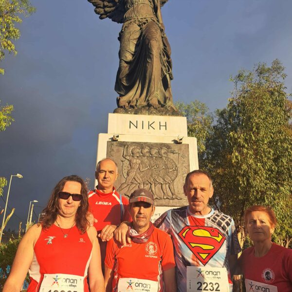 42ος ΜΑΡΑΘΩΝΙΟΣ ΑΘΗΝΏΝ Ο ΑΥΘΕΝΤΙΚΌΣ – Απο τον Τριαναταφυλλο Αθανασουλα