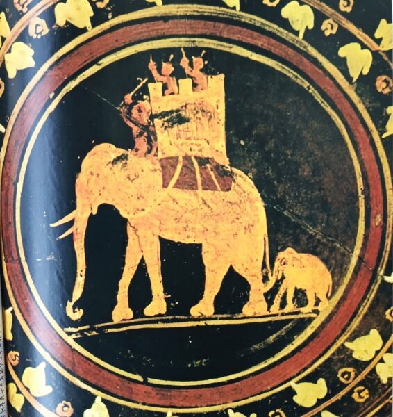 ΠΥΡΡΟΣ  – Απο την Αρχαιολογο Σοφία Δημητριαδου Κοκκίνου