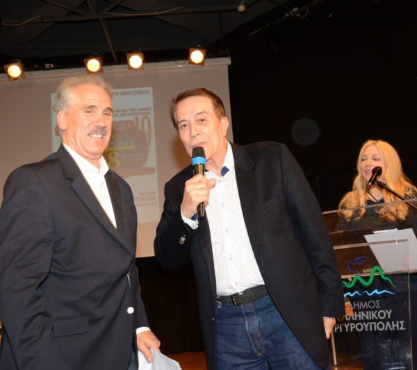 ΤΡΑΠΕΖΑ Αναμνήσεων   – Η ΚΑΛΥΤΕΡΗ ΜΟΥΣΙΚΗ ΒΡΑΔΙΑ  ΠΟΥ ΕΓΙΝΕ ΠΟΤΕ…. Γραφει ο Πετρος Καντιανης