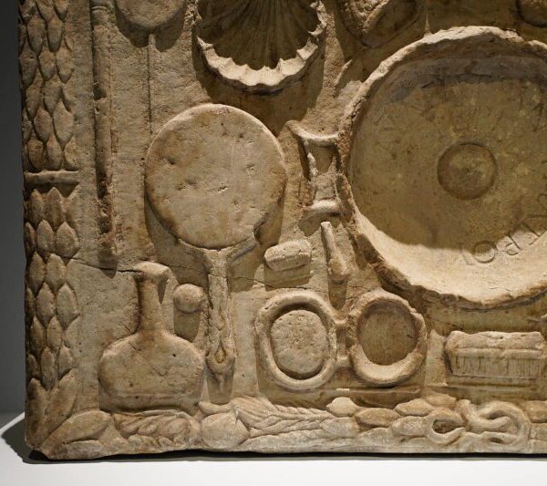 ΣΠΑΡΤΗ  –  ΠΙΝΑΞ  ΑΦΙΕΡΩΜΑΤΙΚΟΣ – Απο την Μιράντα Σκηνίτη