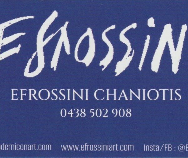 Έκθεση της  εικαστικού Ευφροσύνης Χανιώτη  – Απο τον Μανο Κιλημαντζο