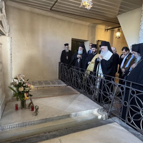 Ο ΑΡΧΙΕΠΙΣΚΟΠΟΣ ΚΥΠΡΟΥ ΣΤΗΝ ΚΕΡΚΥΡΑ/ Η ΚΥΠΡΟΣ ΕΙΝΑΙ ΕΛΛΑΔΑ .ΔΕΝ ΚΕΙΤΑΙ ΜΑΚΡΑΝ …. Απο τον Γεωργιο Σκλαβουνο