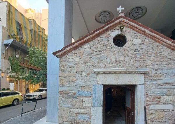 ΕΚΚΛΗΣΆΚΙ ΑΓΙΑ ΔΎΝΑΜΗ ΝΑΟΣ ΤΟΥ ΗΡΑΚΛΉ  –  Απο τον Τριανταφυλλο Αθανασουλα